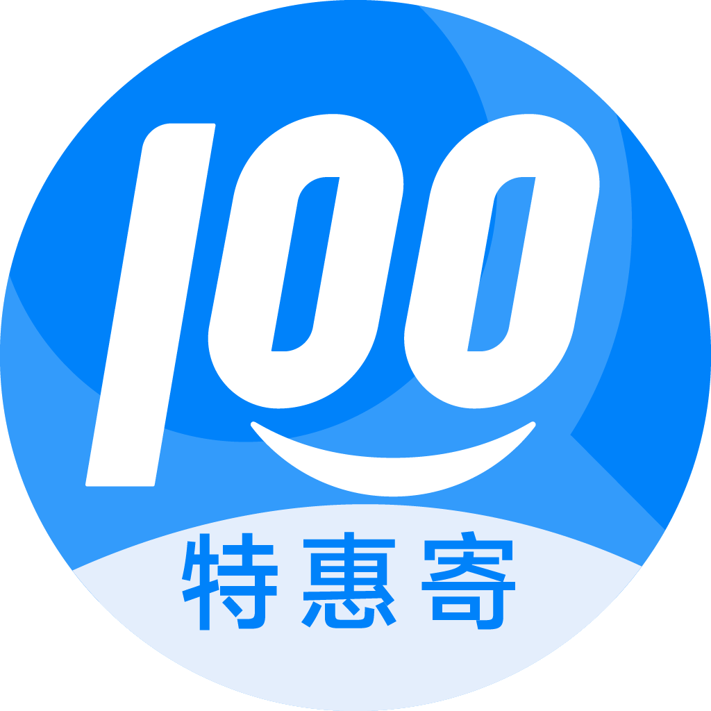 西峡特惠寄优选
