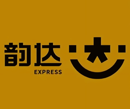 西峡韵达快递