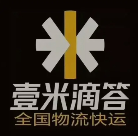西峡壹米滴答